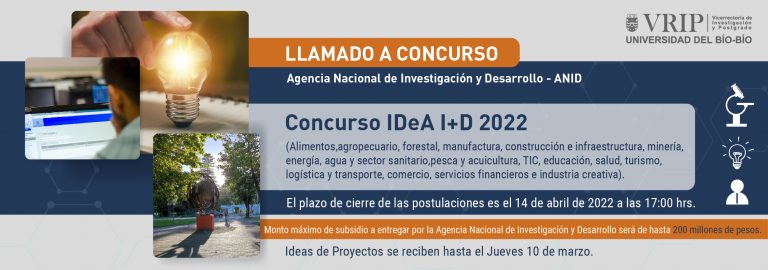 Llamado a Concurso IDeA I+D 2022 – Dirección de Innovación