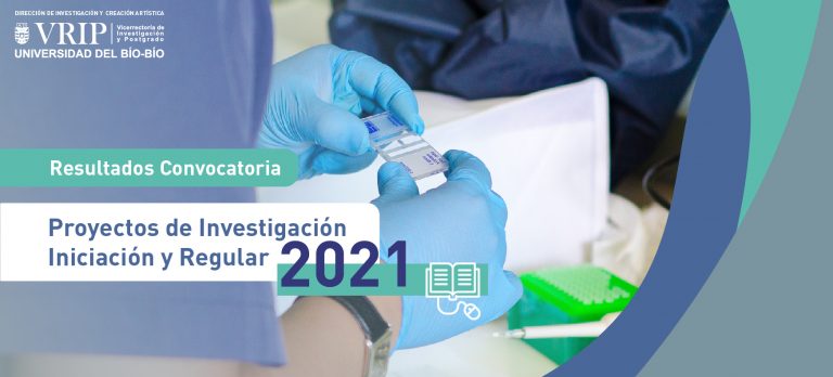 RESULTADO: Proyectos de investigación internos convocatoria 2021