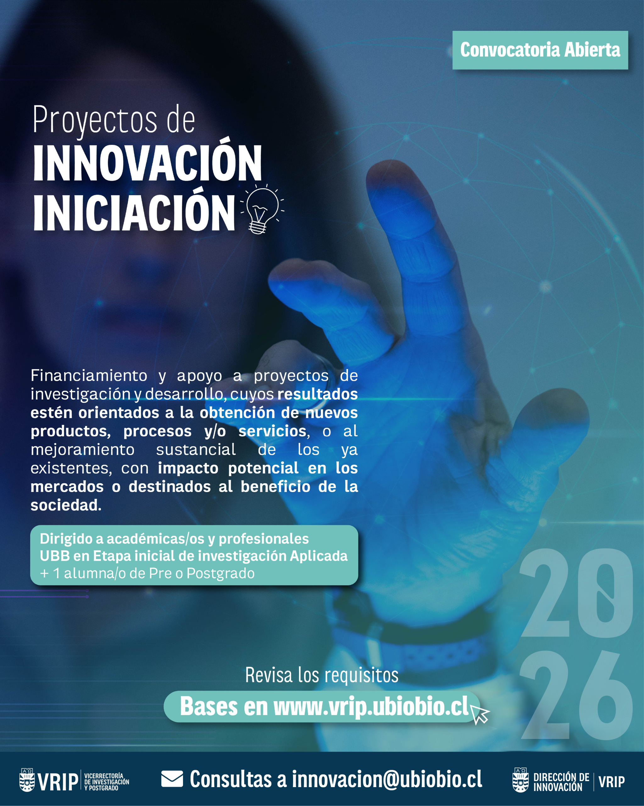 Proyectos de Innovación Iniciación 2026