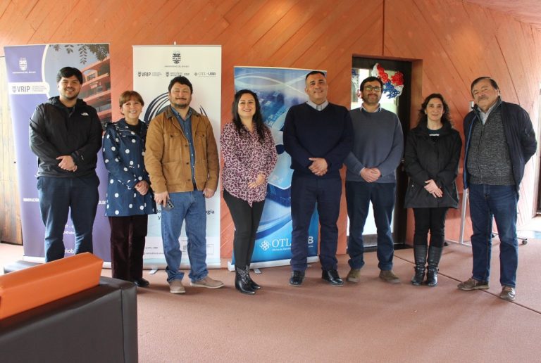 UBB y DITNOVA exploran oportunidades de colaboración para impulsar la innovación y la transferencia tecnológica